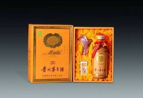 万冲镇年份茅台酒回收